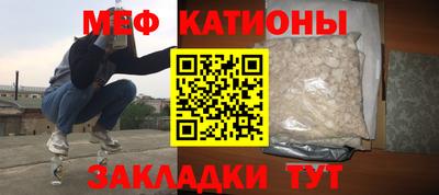 первитин Коммунар