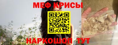 альфа пвп VHQ Конаково