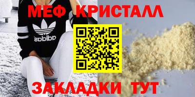 кокс Комсомольск-на-Амуре