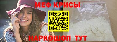 кокс Комсомольск-на-Амуре