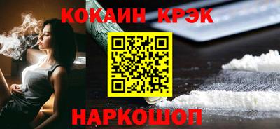 первитин Коммунар
