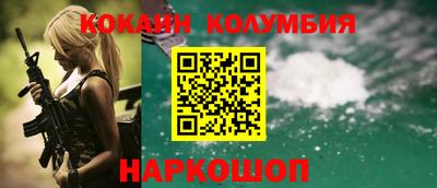 альфа пвп VHQ Конаково