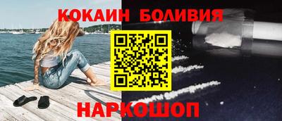 первитин Коммунар