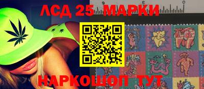 первитин Коммунар