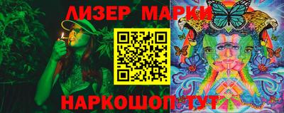 первитин Коммунар
