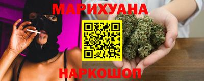 первитин Коммунар