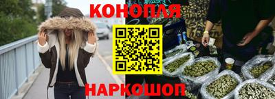 первитин Коммунар