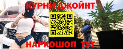 альфа пвп VHQ Конаково