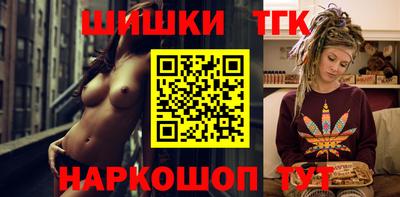 кокс Комсомольск-на-Амуре