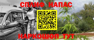 первитин Коммунар