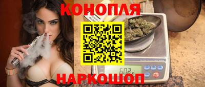 кокс Комсомольск-на-Амуре