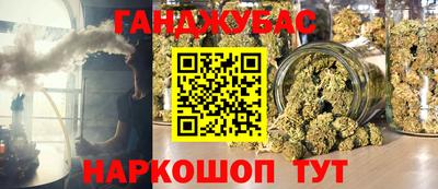 альфа пвп VHQ Конаково