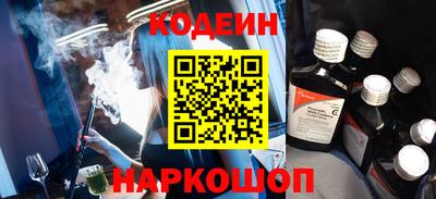 первитин Коммунар