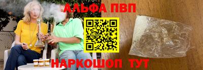 кокс Комсомольск-на-Амуре
