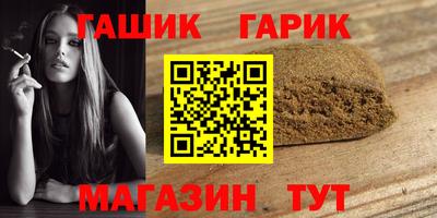 первитин Коммунар