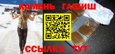 первитин Коммунар
