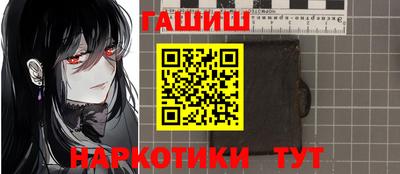 первитин Коммунар