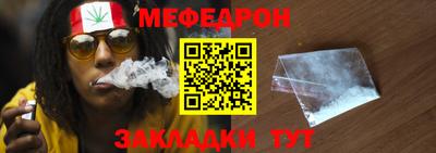кокс Комсомольск-на-Амуре