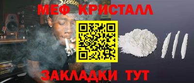 альфа пвп VHQ Конаково