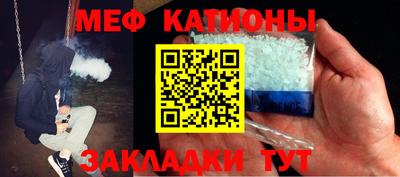 первитин Коммунар