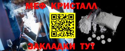кокс Комсомольск-на-Амуре